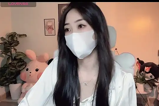  Aimy  online show from January 9, 5:06 pm