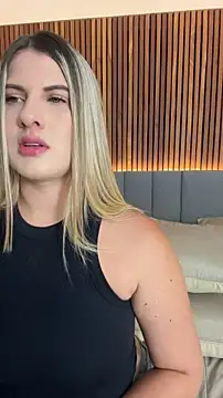 EmiilyAdams  online show from April 10, 11:11 pm