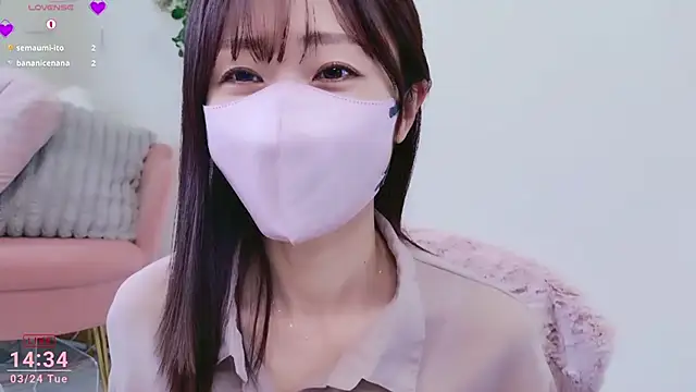 meg 0901 online show from March 24, 5:35 am