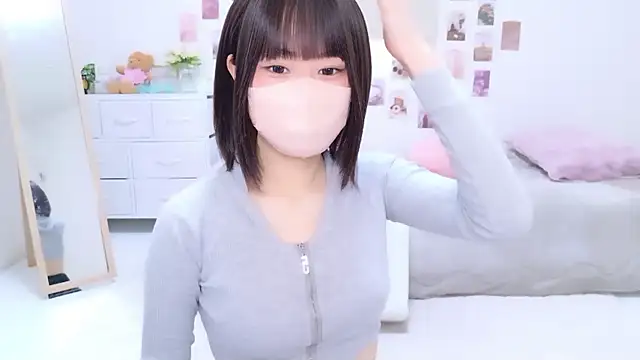 Im Yu-na online show from November 19, 12:54 am