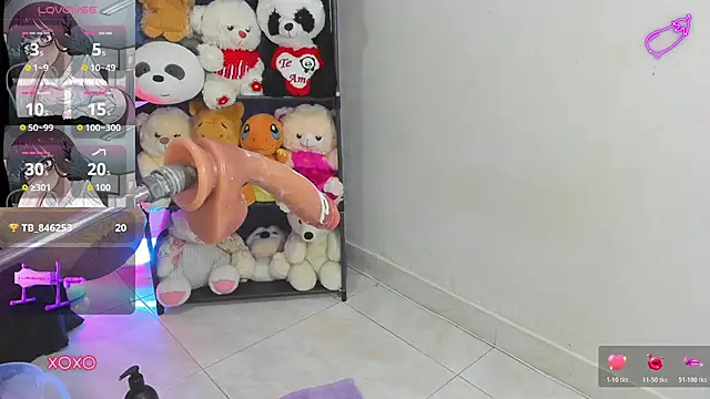 Lizz Tender online show from July 17, 12:48 am