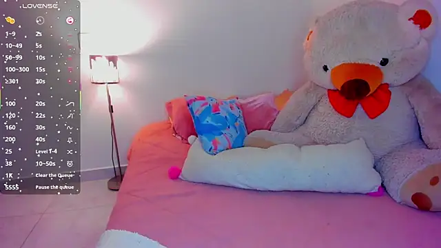 Snapshot of Lunadahia chatting on September 26, 4:32 am Lunadahia online show from September 26, 4:32 am