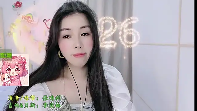 HK angelchloe online show from February 13, 3:19 am