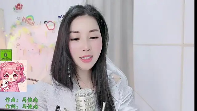 HK angelchloe online show from March 14, 2:45 am