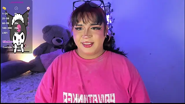  atalaya  online show from November 16, 4:47 am