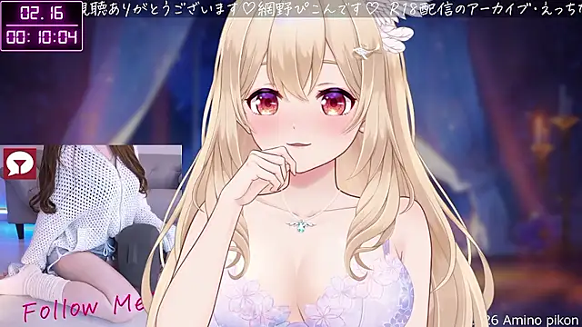 aminopikon online show from February 15, 3:11 pm