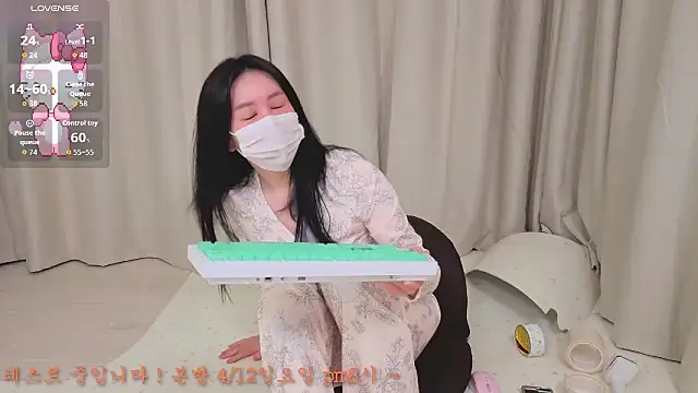 2hyun online show from April 10, 11:16 am