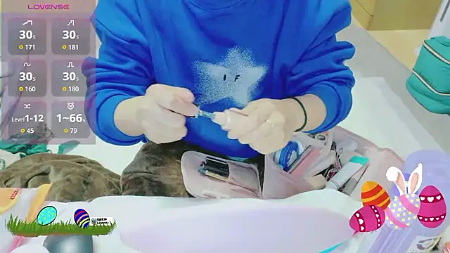  usya 2525 online show from April 4, 4:39 pm