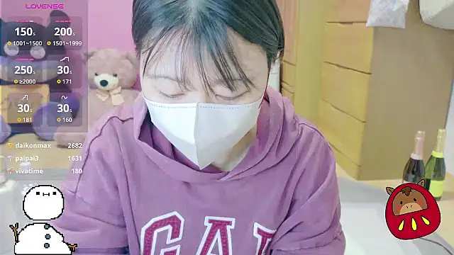  usya 2525 online show from January 16, 3:41 pm