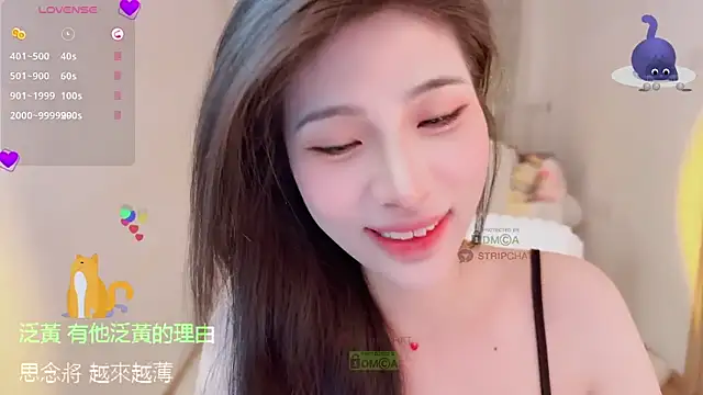 Vaidurya-Yolo online show from September 10, 1:44 pm