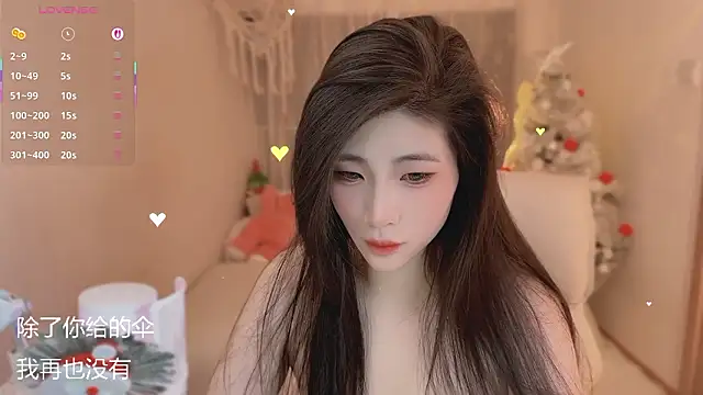 Vaidurya-Yolo online show from March 6, 1:39 pm