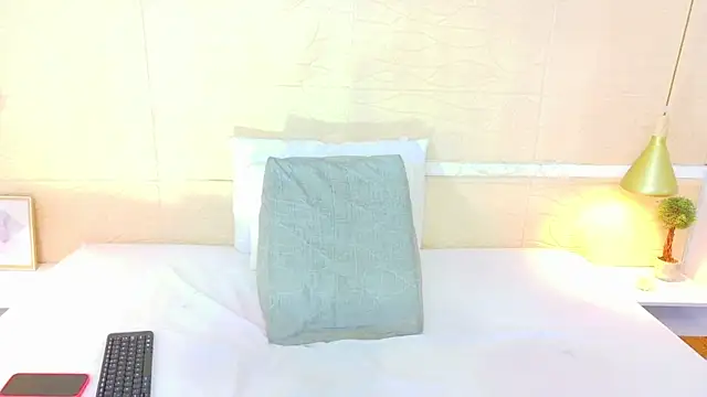 Chocolatte bar online show from November 11, 1:52 pm