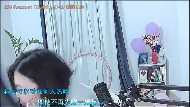 Amity-ox online show from February 10, 7:00 am