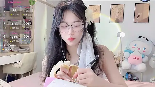 Luminous163 online show from January 14, 7:02 am