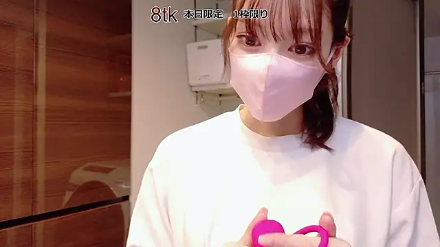 ASUKA-TV online show from October 13, 11:35 am