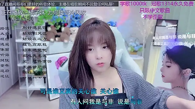 Original-HeartBaby online show from March 21, 12:10 pm