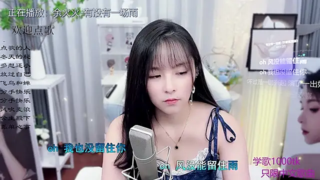 Original-HeartBaby online show from November 6, 12:33 pm