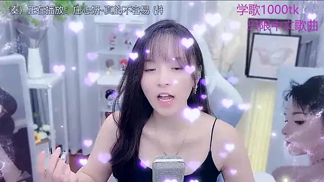 Original-HeartBaby online show from December 17, 12:53 pm