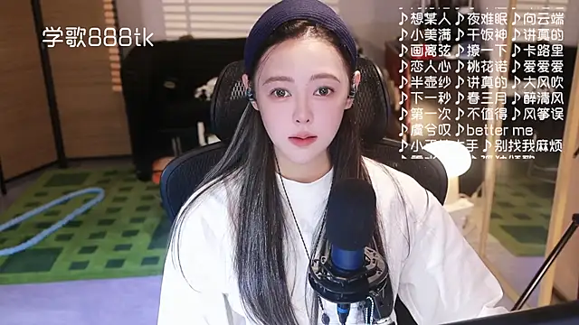 Roseonly  online show from December 18, 4:39 am