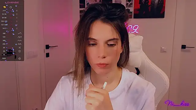  ni kiss online show from November 23, 7:15 pm