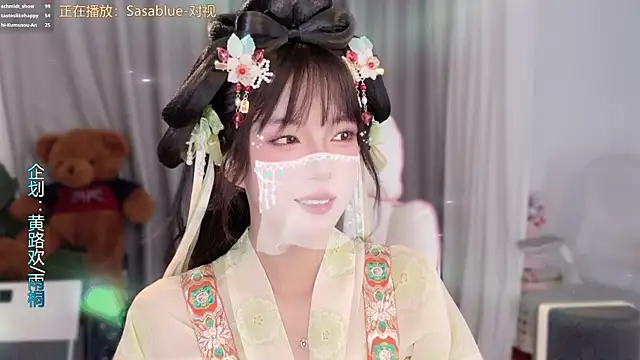 AnAn-520 online show from April 14, 3:28 am