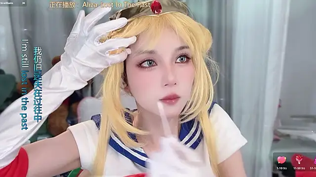 AnAn-520 online show from April 15, 3:29 am