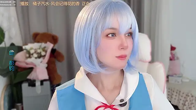 AnAn-520 online show from March 26, 3:08 am