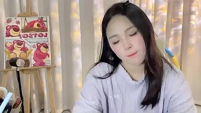 SU  SU online show from December 18, 2:22 pm