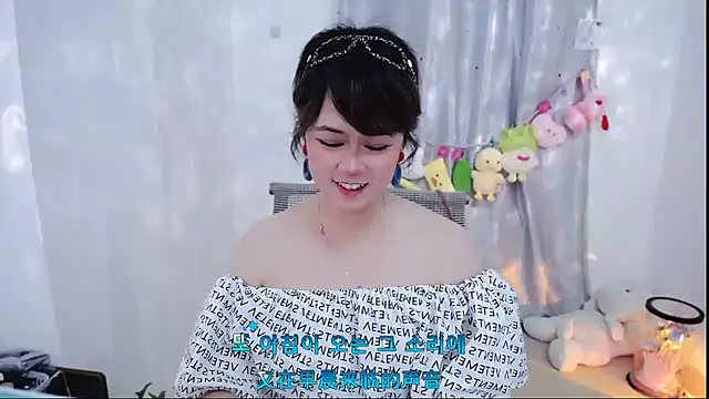 Fan ting online show from November 8, 12:10 pm