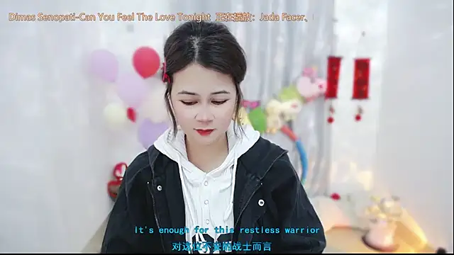 Fan ting online show from March 11, 3:22 am