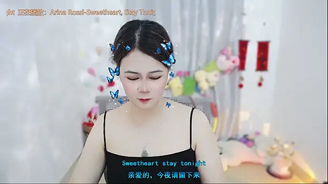 Fan ting online show from April 15, 2:01 am