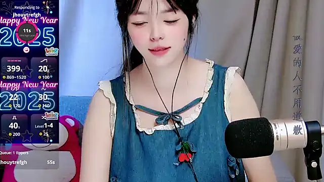 Snapshot of mango-a chatting on September 24, 10:36 am mango-a online show from September 24, 10:36 am