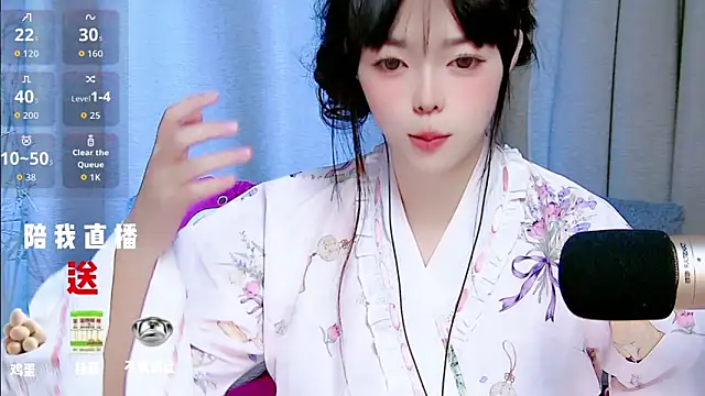 Snapshot of mango-a chatting on September 9, 8:14 am mango-a online show from September 9, 8:14 am