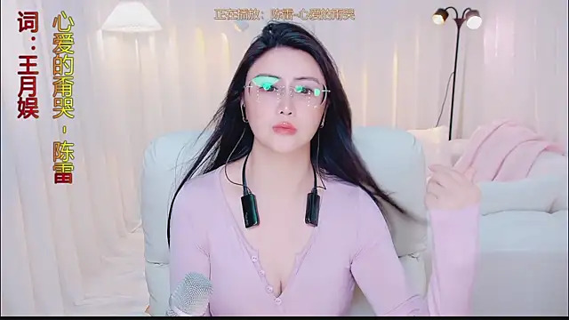 Daisy7 11 online show from July 3, 1:06 pm