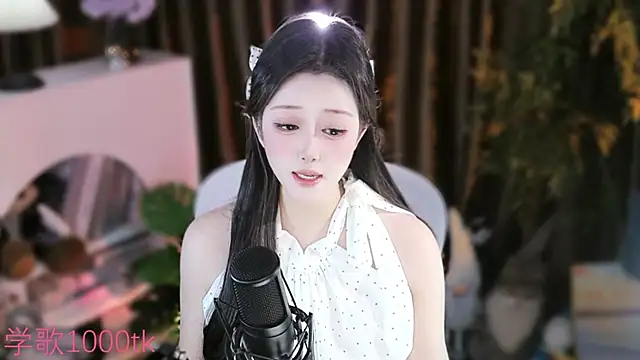 Arwyn-rr online show from September 14, 1:42 pm