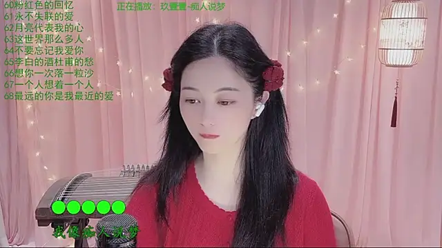 Tian-xin-999 online show from March 24, 4:01 pm