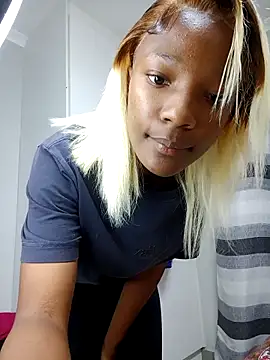 SHANTYBABE online show from November 16, 6:30 pm