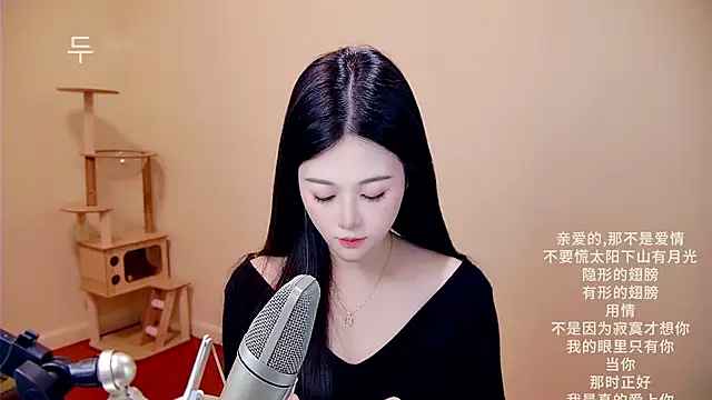 memeda online show from March 11, 3:22 am