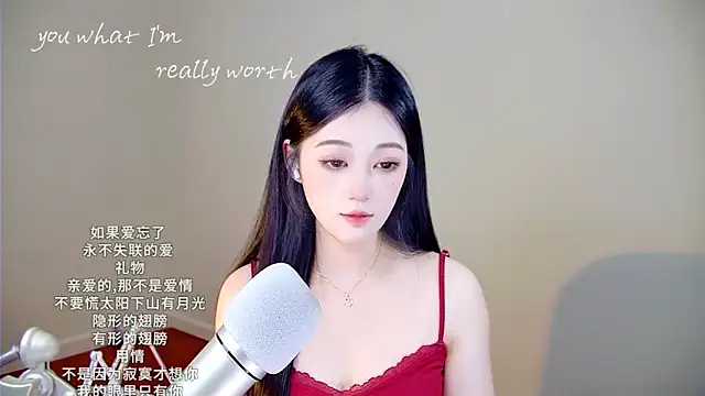 memeda online show from December 19, 3:59 pm