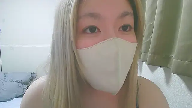 Remi official online show from July 29, 10:26 am