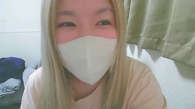 Remi official online show from July 22, 9:54 am
