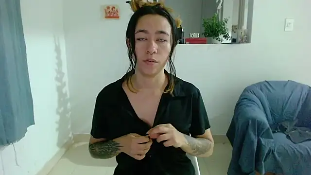 Maam Ine online show from December 16, 1:00 am