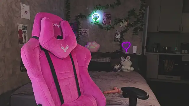 yummylisa online show from January 7, 11:52 pm