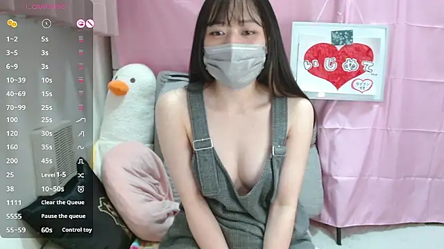 pipimi khaos online show from February 9, 3:03 pm