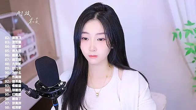 Muzi-sing online show from November 24, 11:40 pm