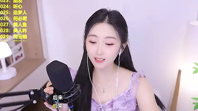 Muzi-sing online show from June 3, 11:11 am