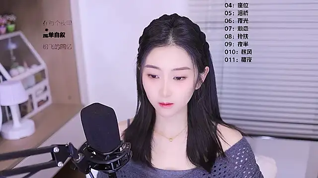 Muzi-sing online show from March 13, 12:28 pm