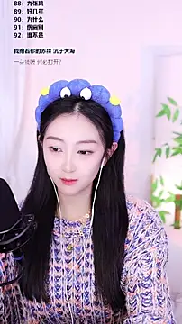 Muzi-sing online show from December 16, 10:54 am