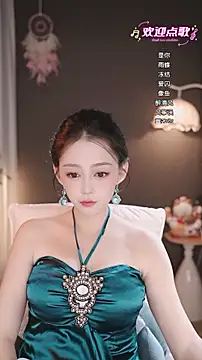 wangnana online show from December 16, 6:41 am