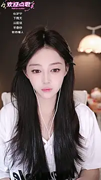 wangnana online show from March 3, 9:37 am